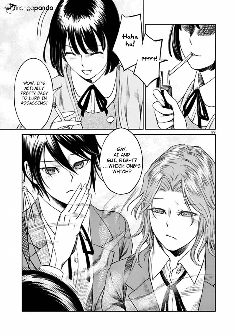 Desutoro 246 Chapter 16 page 30 - 