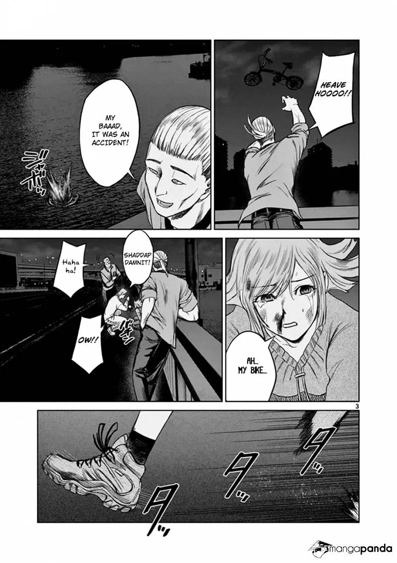 Desutoro 246 Chapter 16 page 4 - 