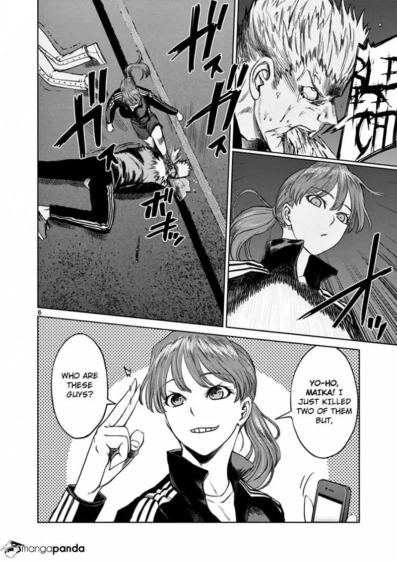 Desutoro 246 Chapter 16 page 7 - 