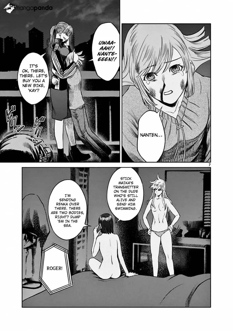 Desutoro 246 Chapter 16 page 8 - 