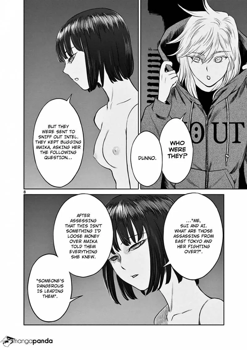 Desutoro 246 Chapter 16 page 9 - 