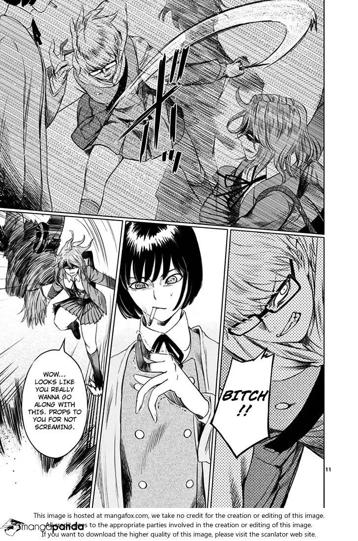 Desutoro 246 Chapter 17 page 12 - 