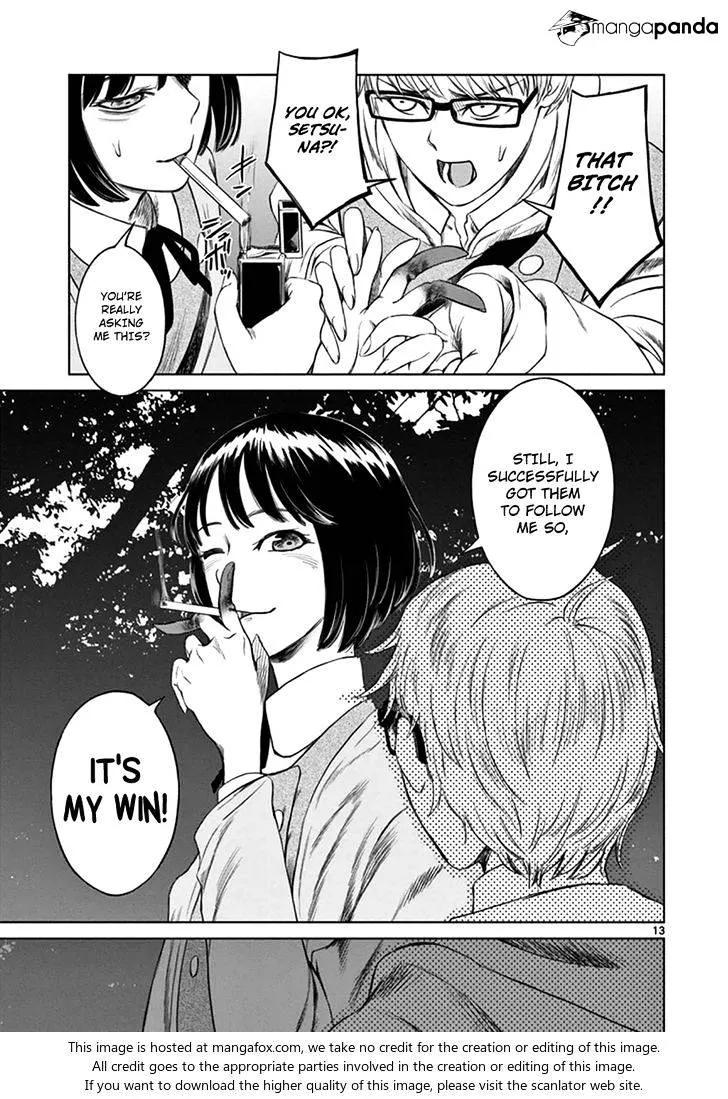 Desutoro 246 Chapter 17 page 14 - 