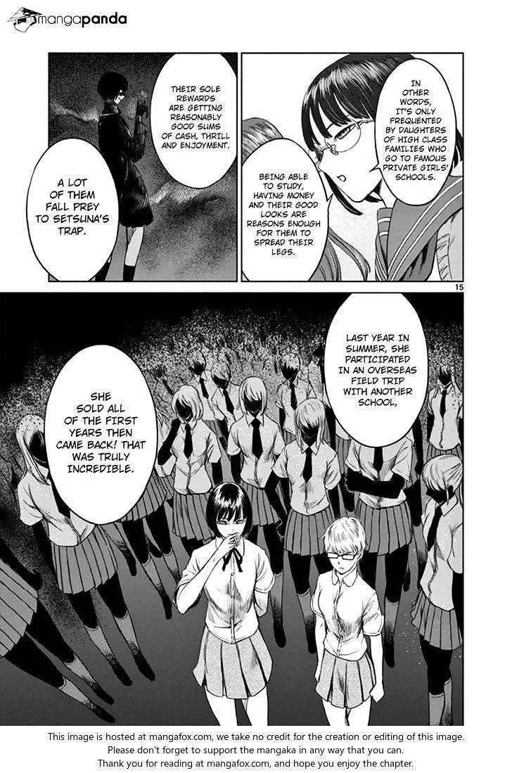 Desutoro 246 Chapter 17 page 16 - 