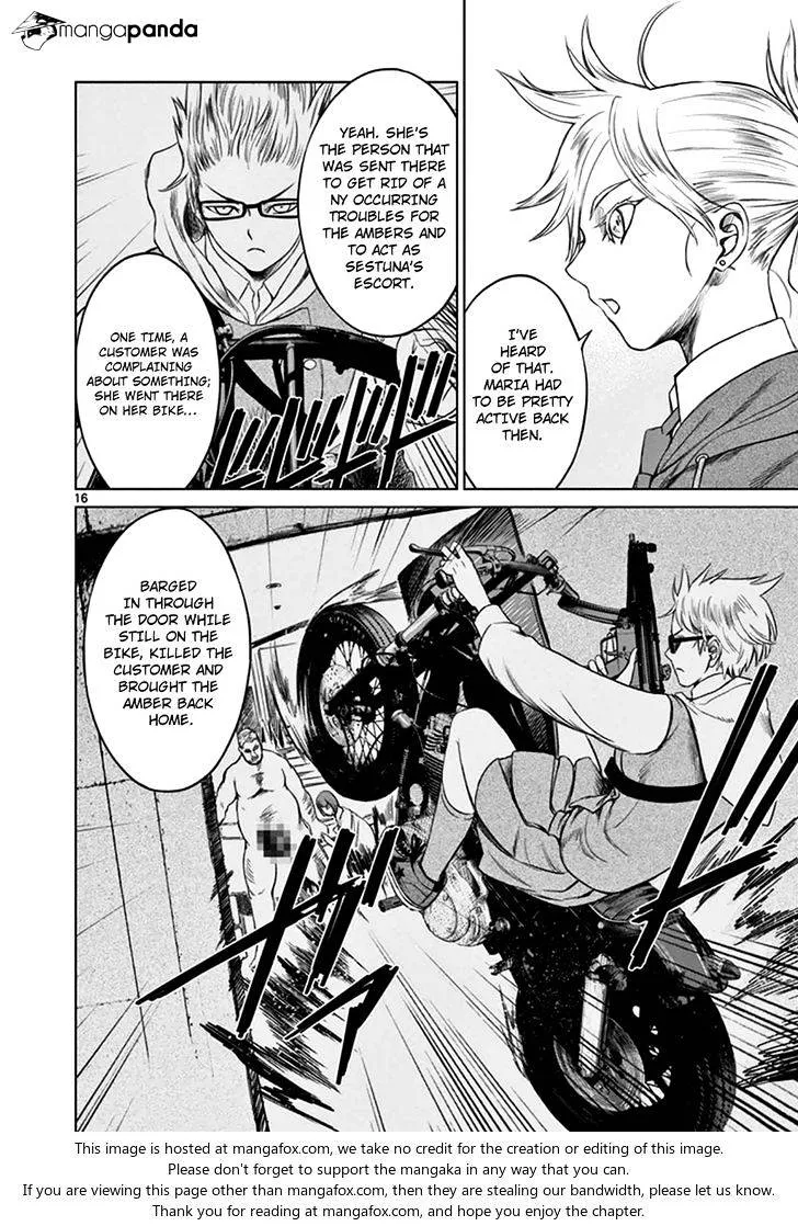Desutoro 246 Chapter 17 page 17 - 