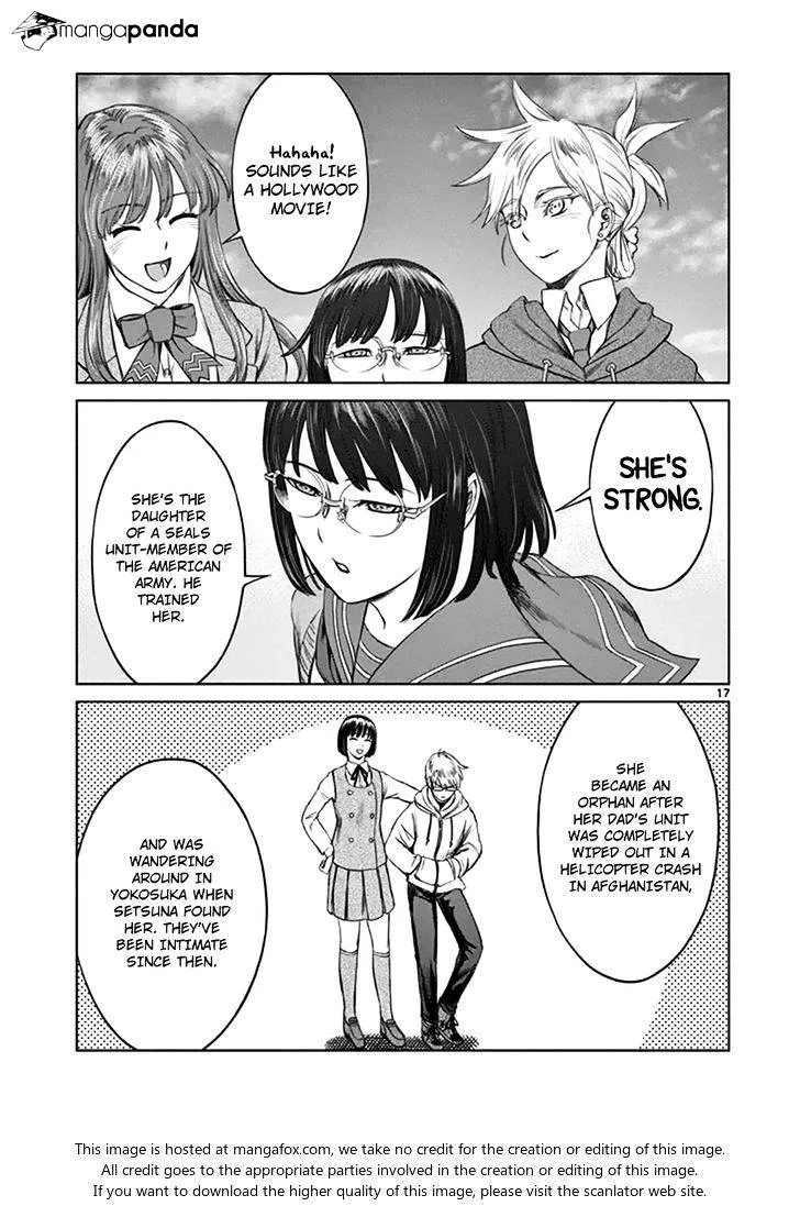 Desutoro 246 Chapter 17 page 18 - 