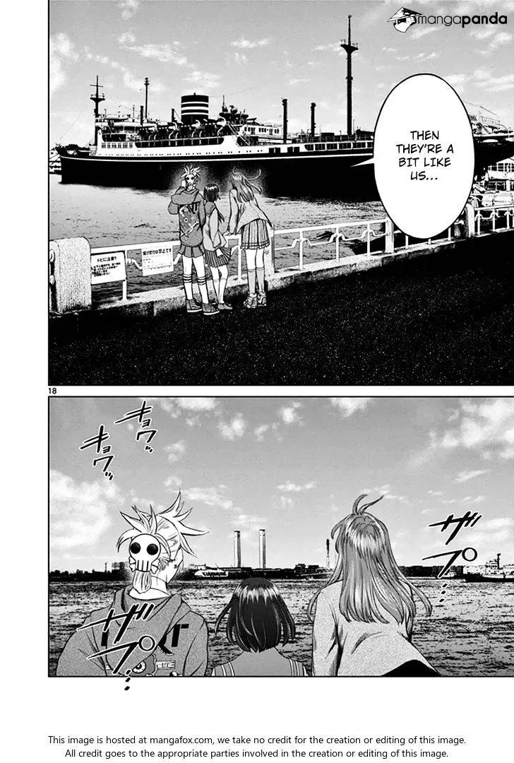 Desutoro 246 Chapter 17 page 19 - 