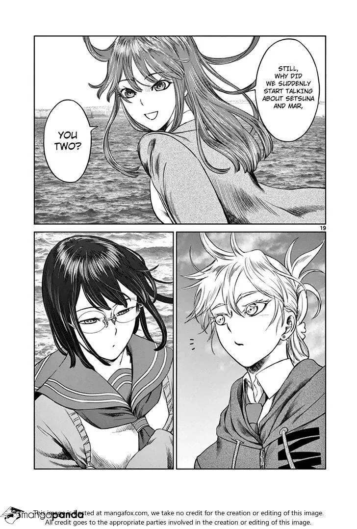 Desutoro 246 Chapter 17 page 20 - 