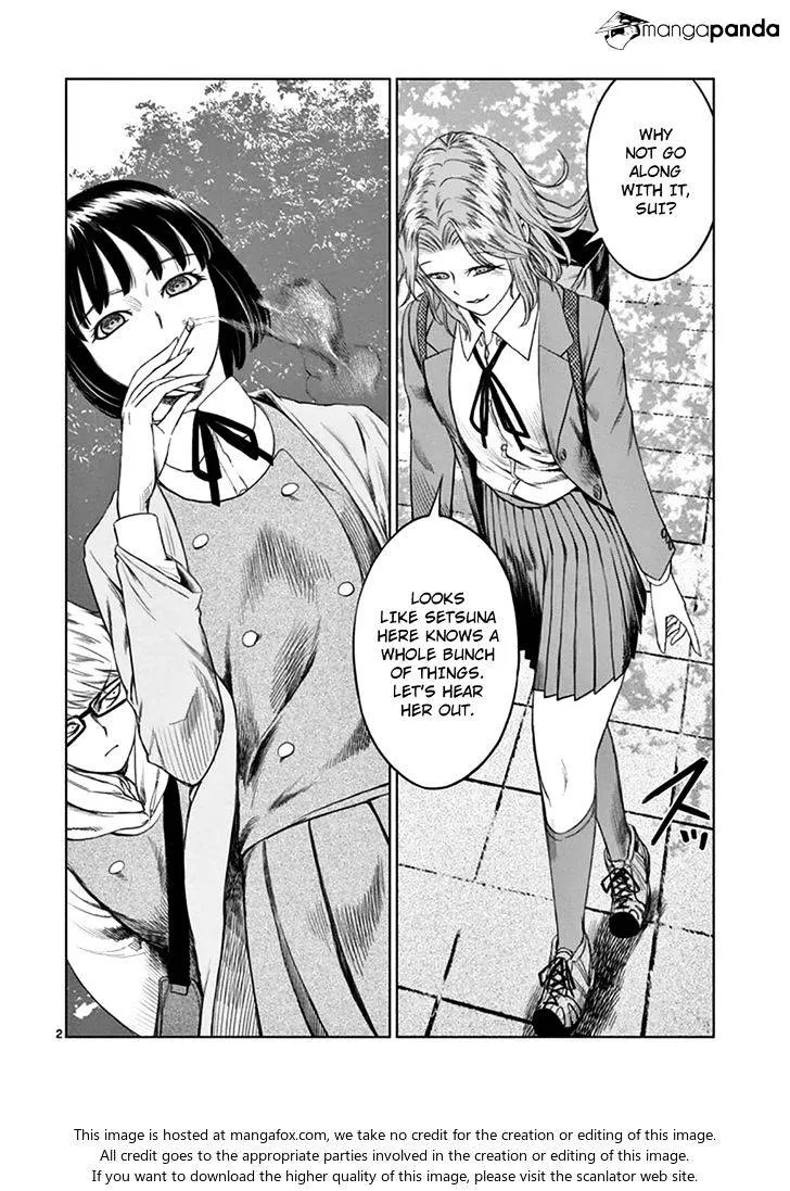 Desutoro 246 Chapter 17 page 3 - 
