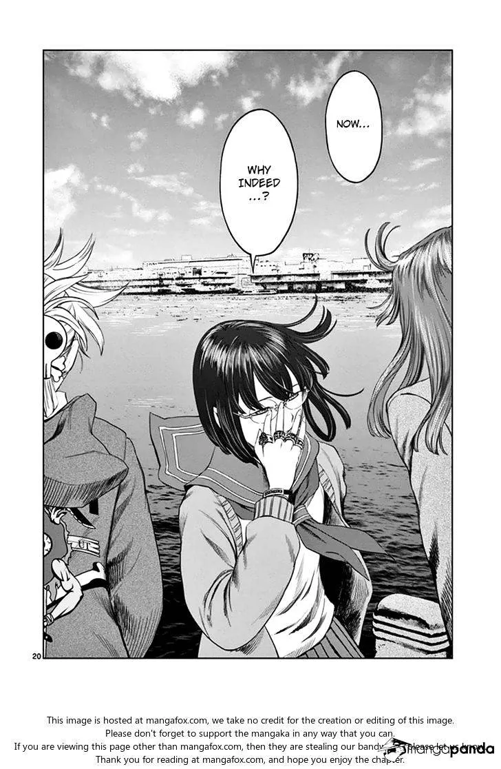 Desutoro 246 Chapter 17 page 21 - 