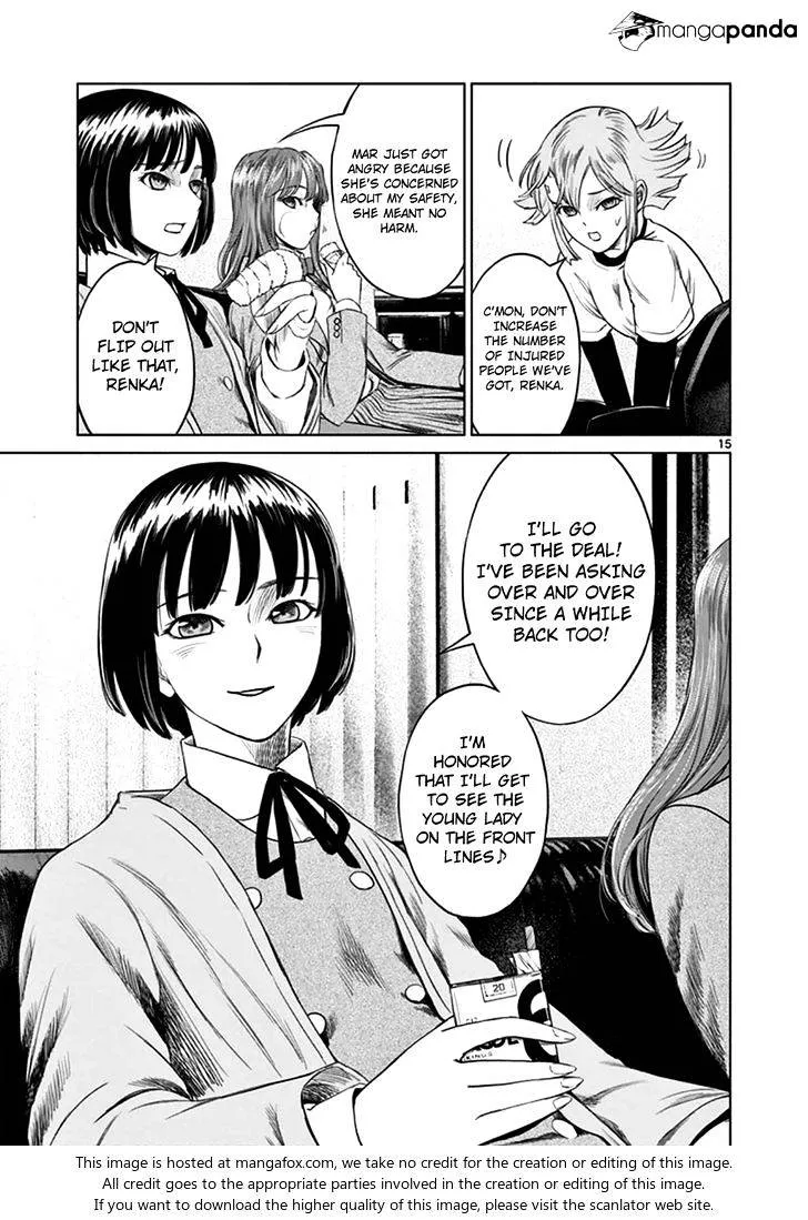 Desutoro 246 Chapter 18 page 15 - 