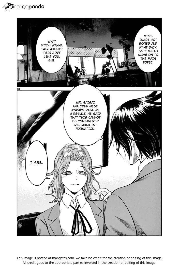 Desutoro 246 Chapter 18 page 18 - 