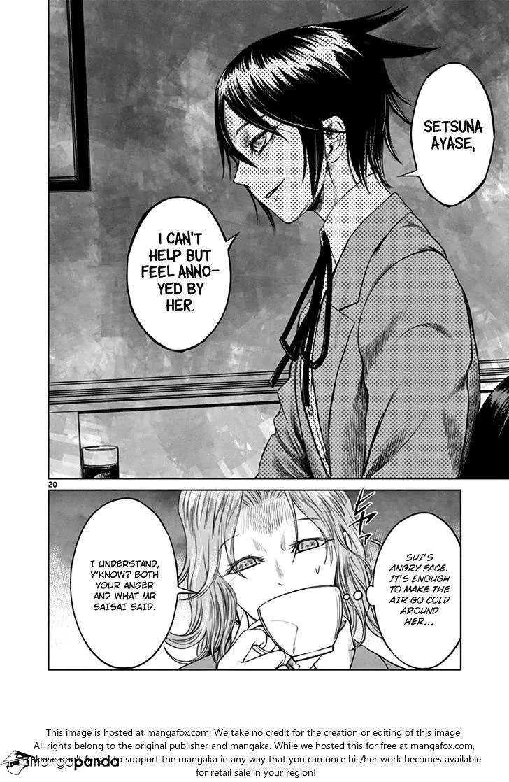 Desutoro 246 Chapter 18 page 20 - 
