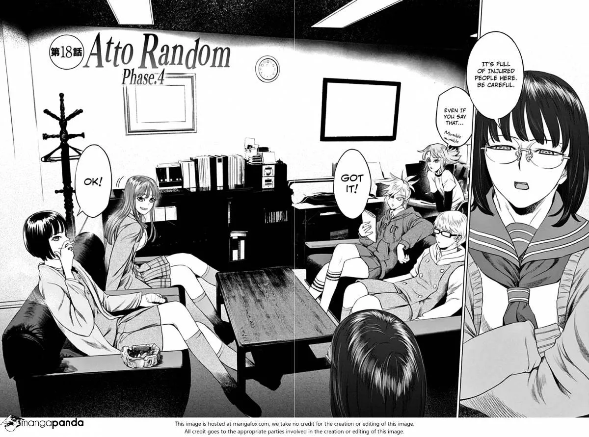 Desutoro 246 Chapter 18 page 3 - 