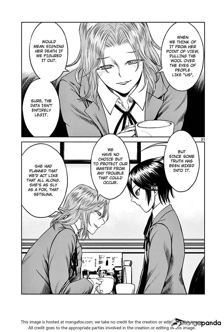 Desutoro 246 Chapter 18 page 21 - 
