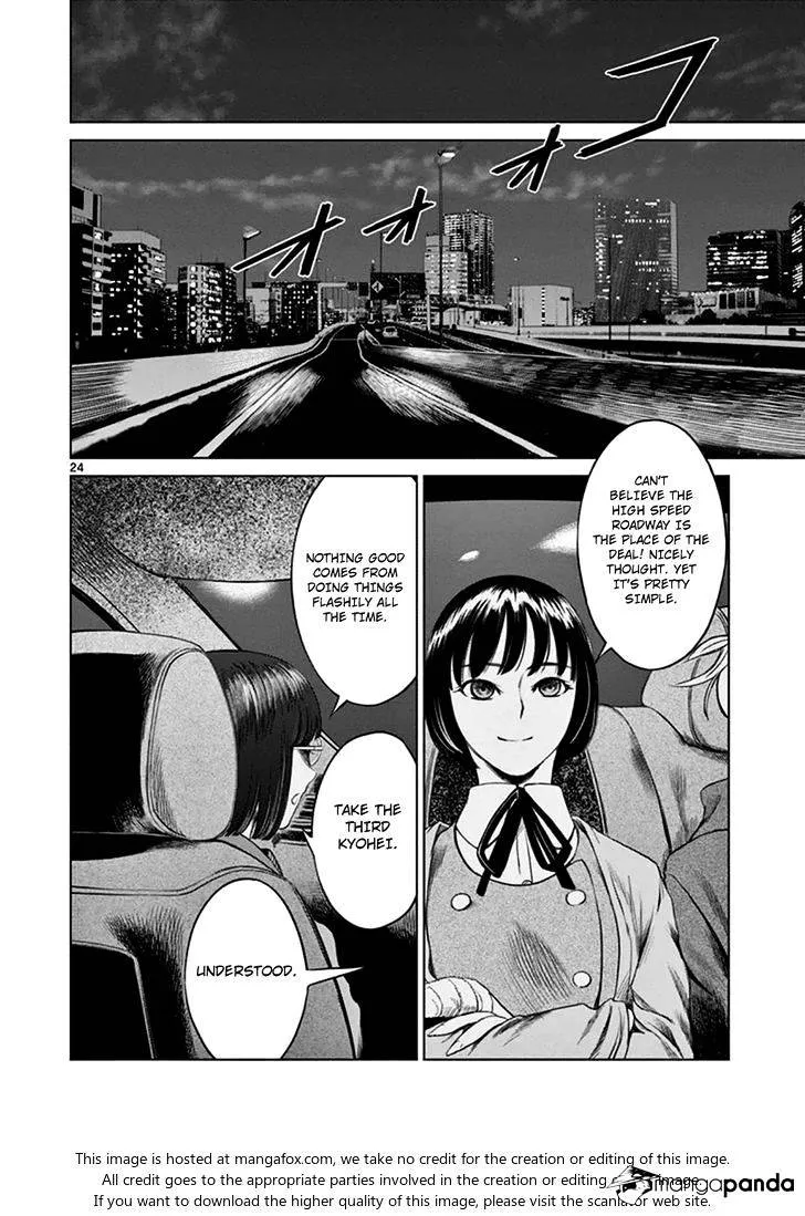 Desutoro 246 Chapter 18 page 24 - 