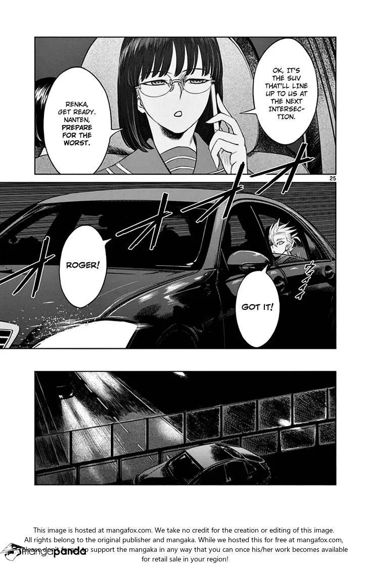 Desutoro 246 Chapter 18 page 25 - 