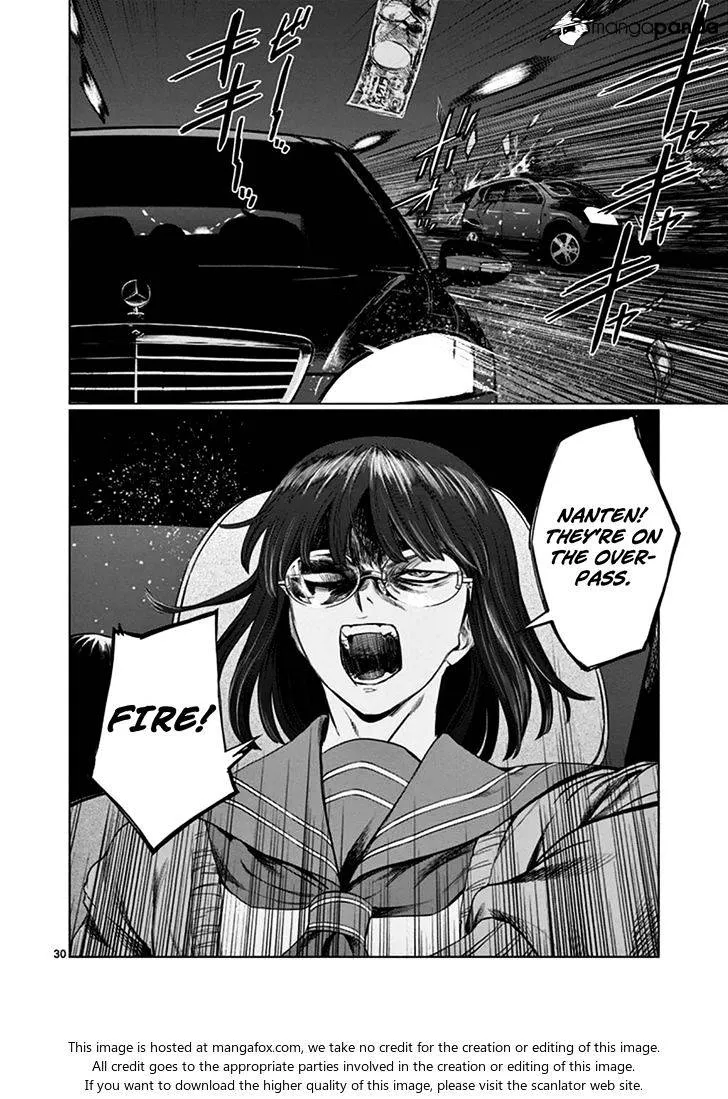 Desutoro 246 Chapter 18 page 28 - 