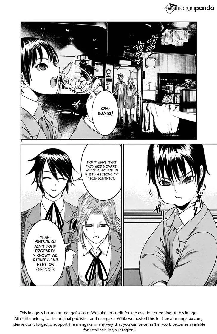 Desutoro 246 Chapter 18 page 8 - 