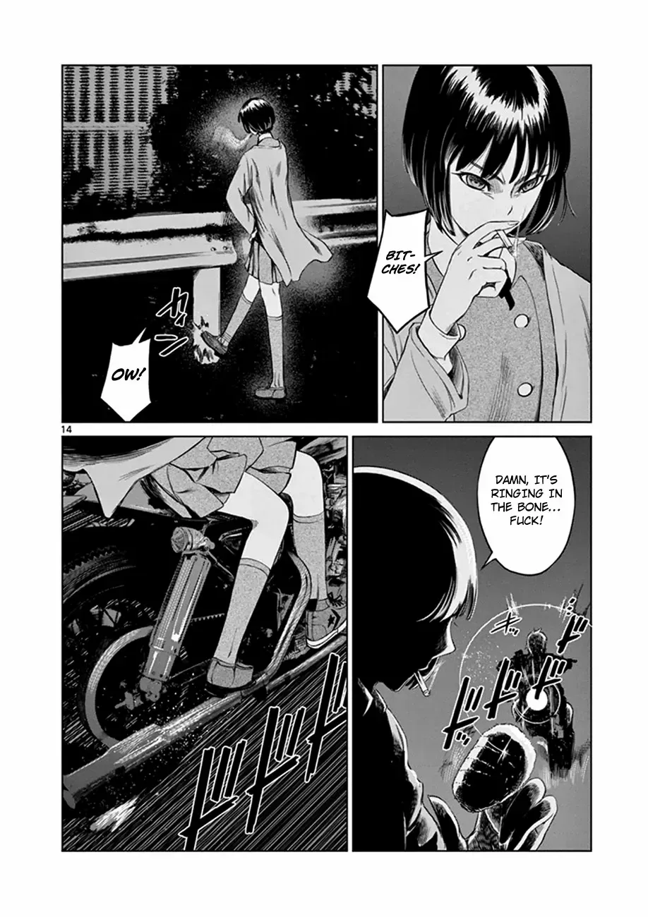 Desutoro 246 Chapter 19 page 16 - 
