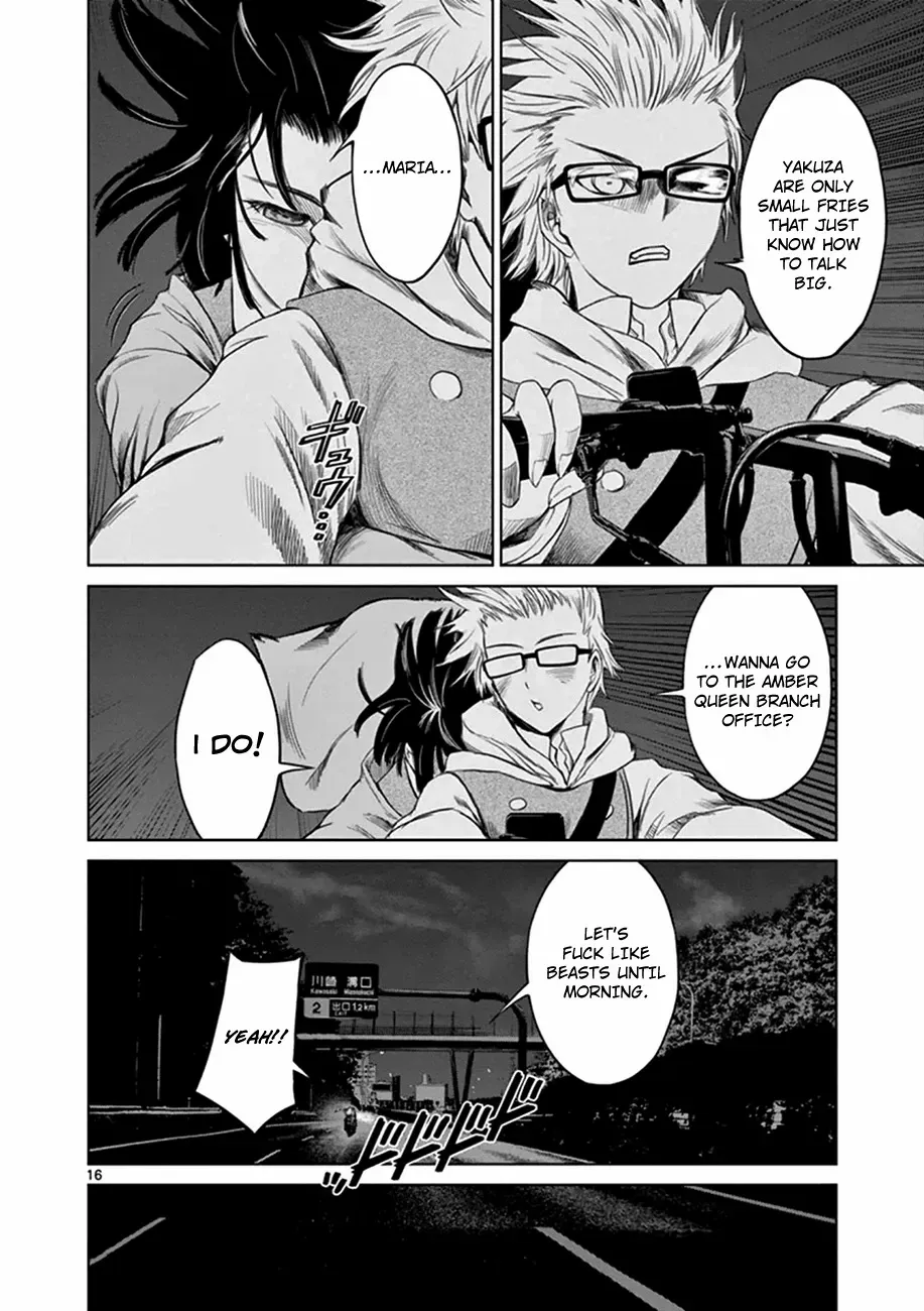 Desutoro 246 Chapter 19 page 18 - 