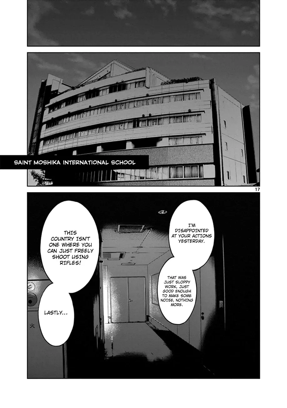 Desutoro 246 Chapter 19 page 19 - 