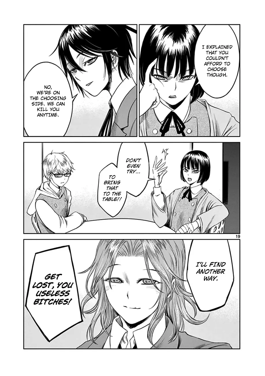 Desutoro 246 Chapter 19 page 21 - 