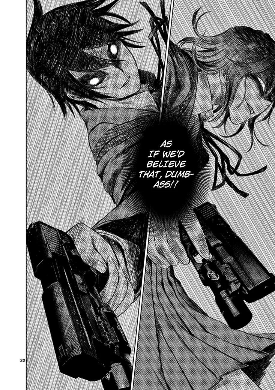 Desutoro 246 Chapter 19 page 24 - 