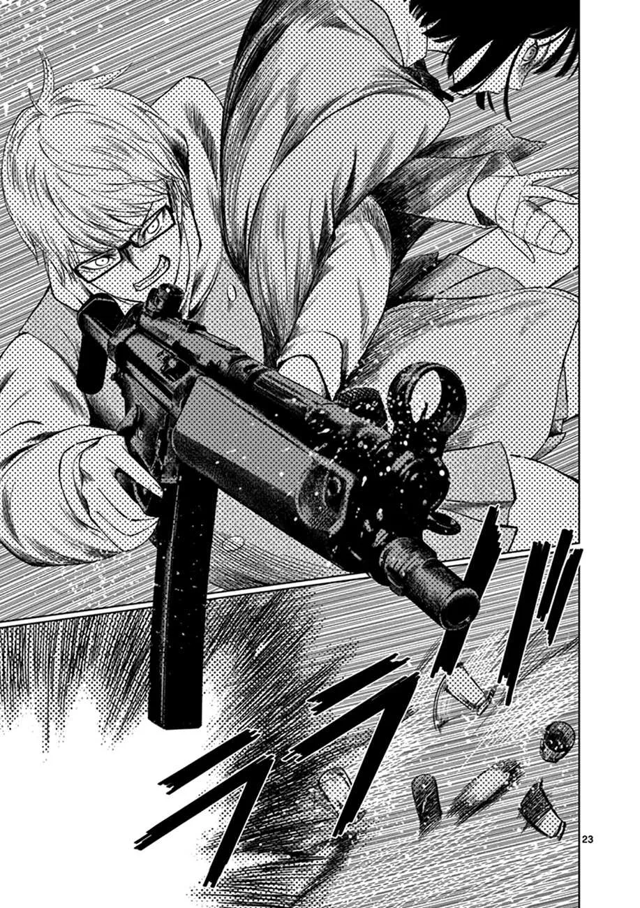 Desutoro 246 Chapter 19 page 25 - 
