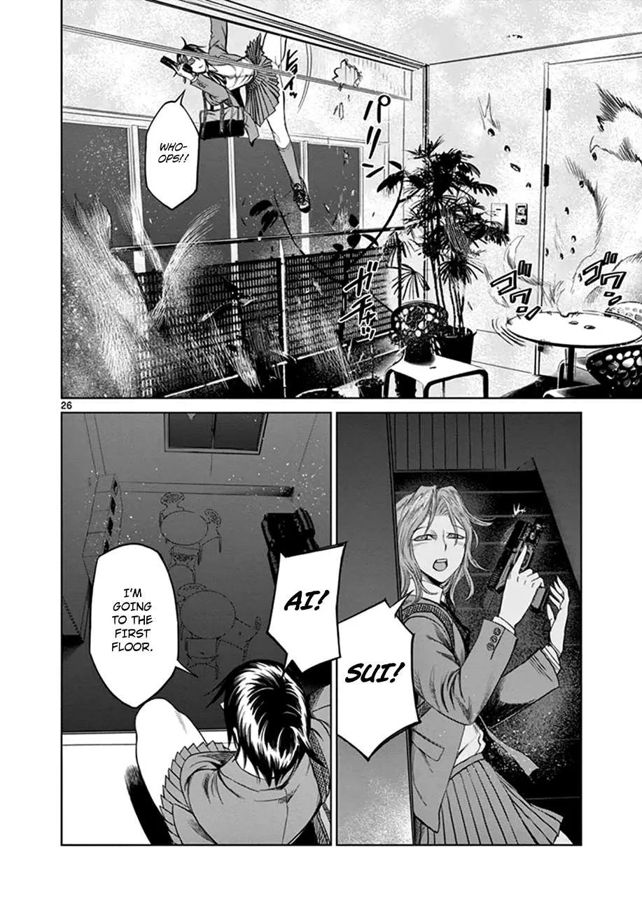 Desutoro 246 Chapter 19 page 28 - 