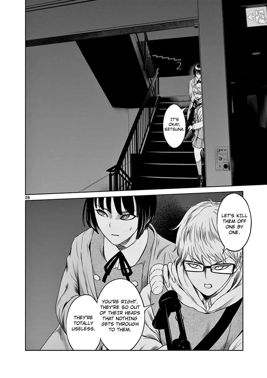Desutoro 246 Chapter 19 page 30 - 