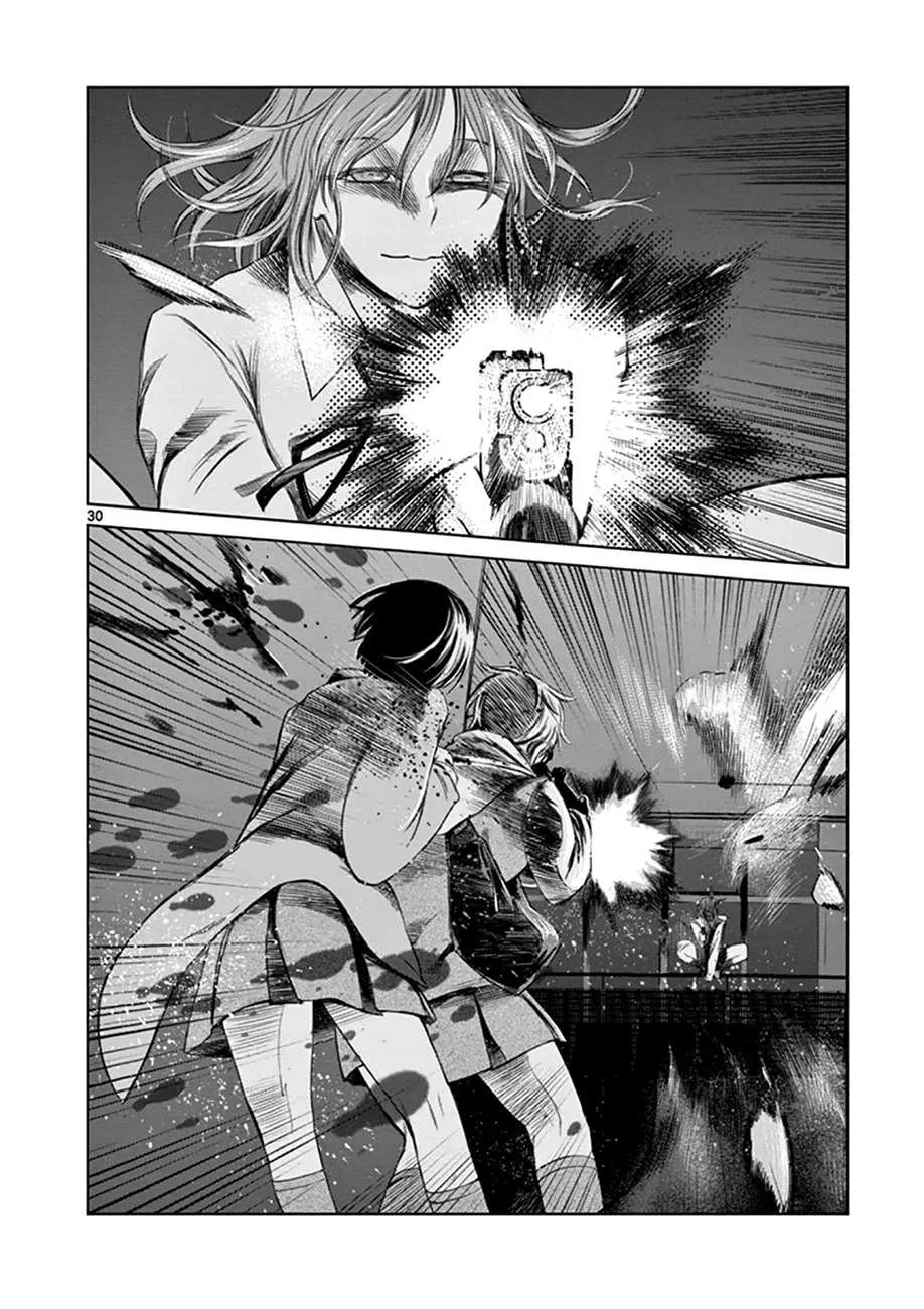 Desutoro 246 Chapter 19 page 32 - 
