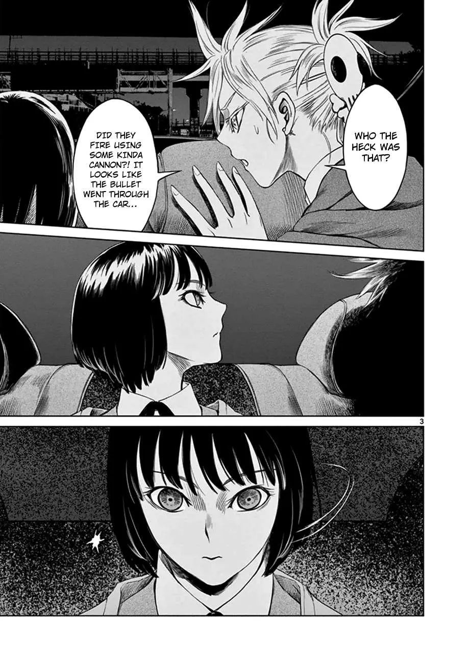 Desutoro 246 Chapter 19 page 5 - 