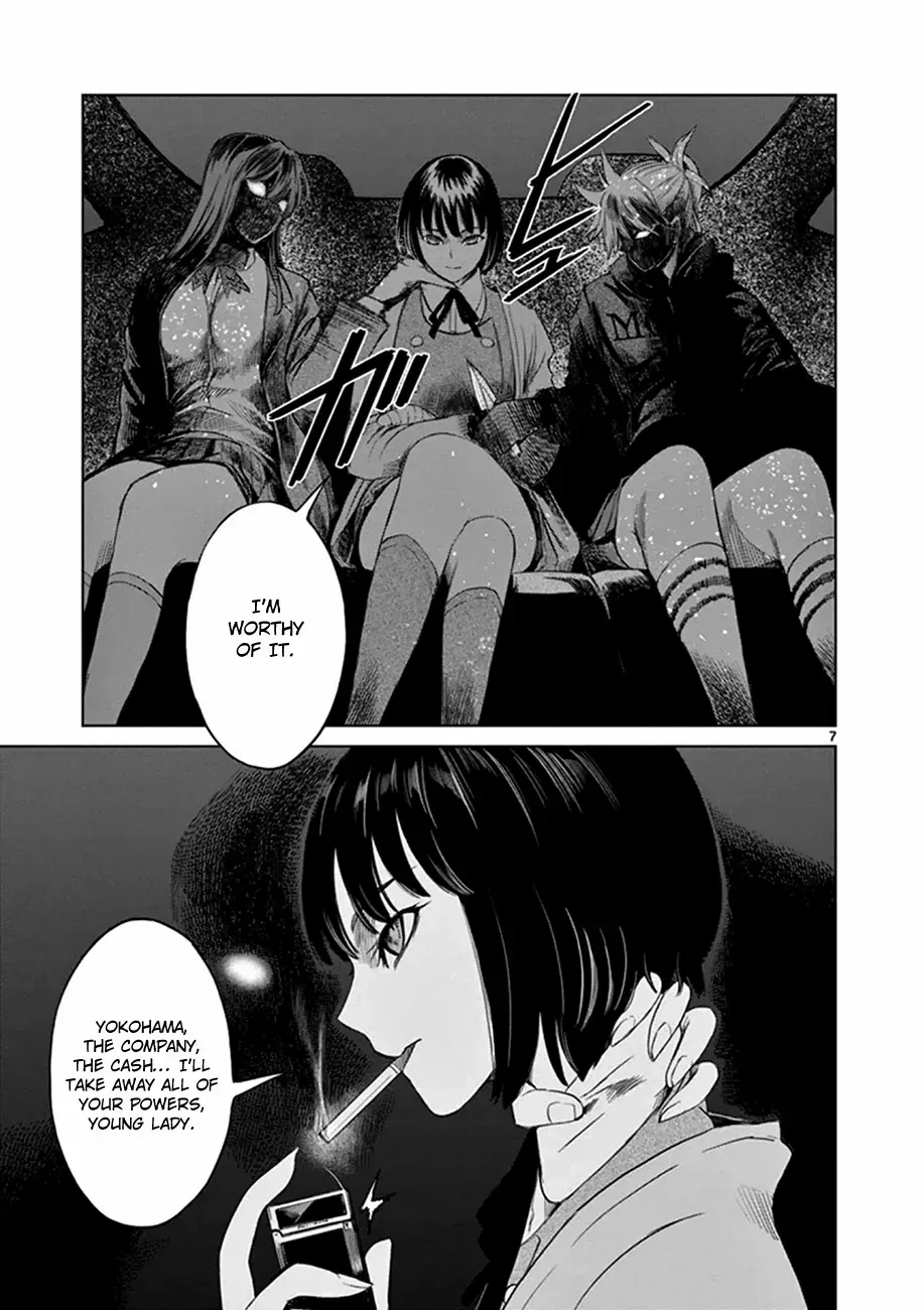 Desutoro 246 Chapter 19 page 9 - 