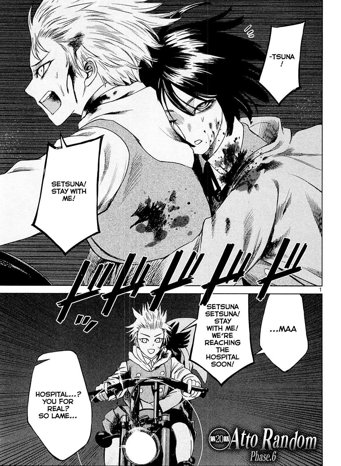 Desutoro 246 Chapter 20 page 2 - 