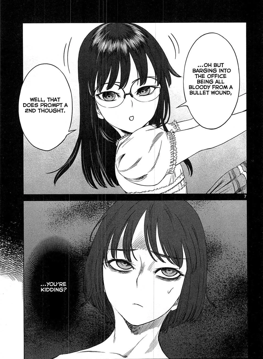 Desutoro 246 Chapter 20 page 14 - 