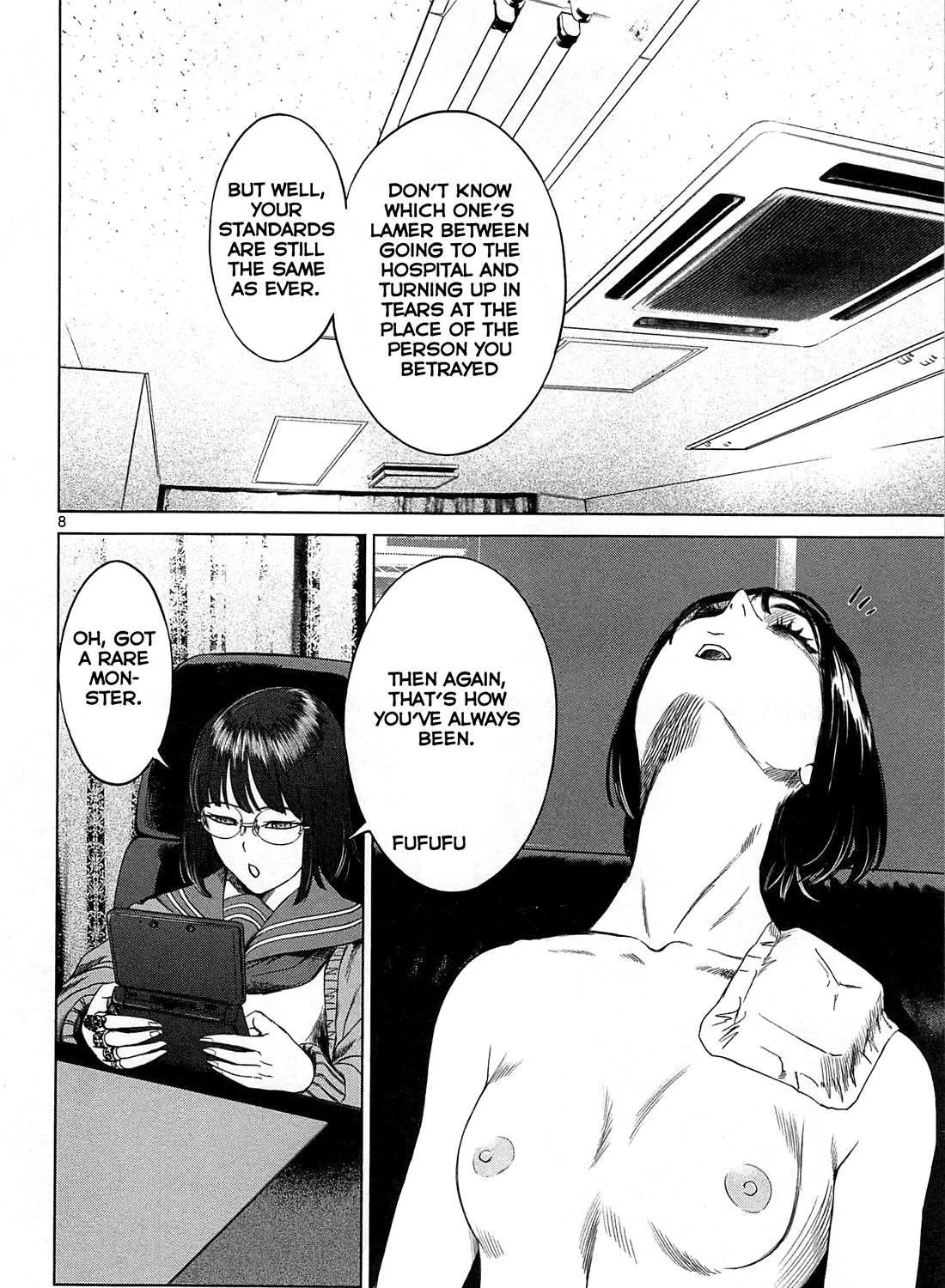 Desutoro 246 Chapter 20 page 16 - 