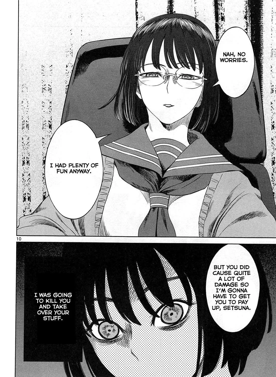 Desutoro 246 Chapter 20 page 20 - 