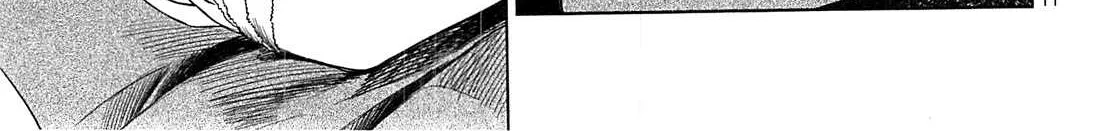 Desutoro 246 Chapter 20 page 23 - 