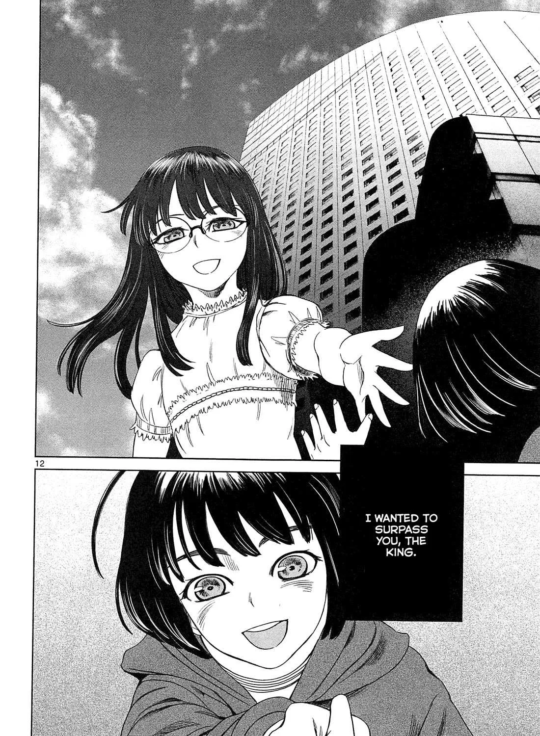 Desutoro 246 Chapter 20 page 24 - 