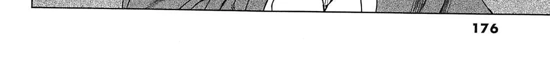 Desutoro 246 Chapter 20 page 25 - 