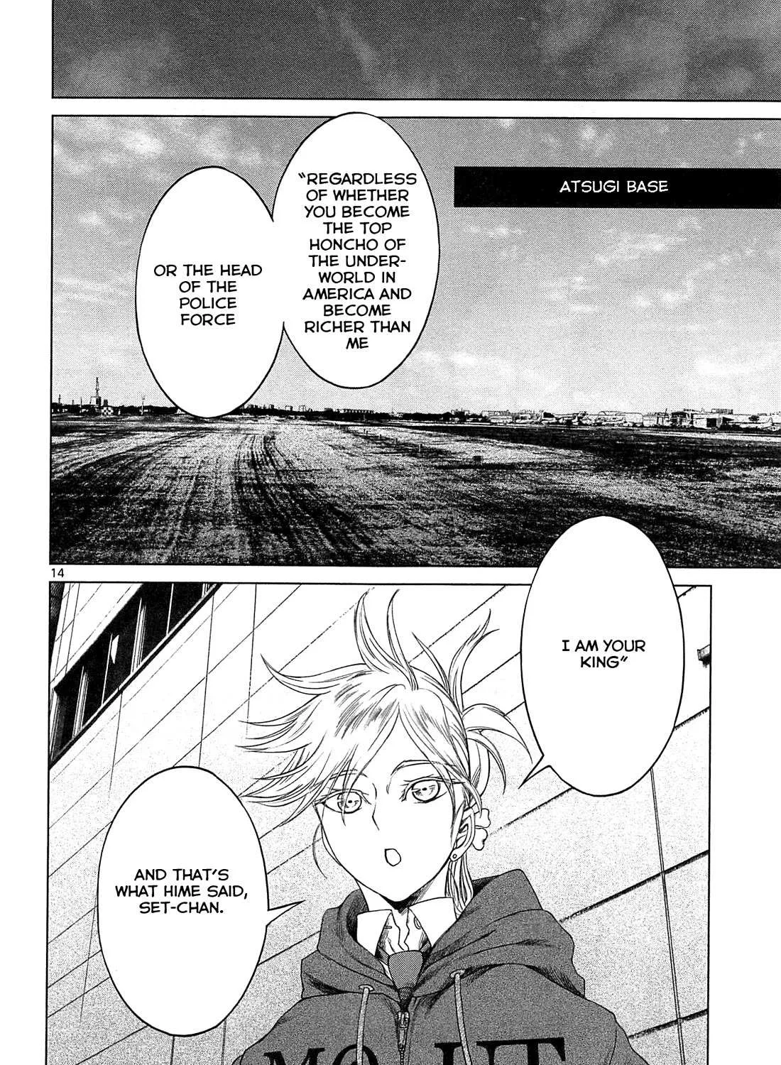 Desutoro 246 Chapter 20 page 28 - 