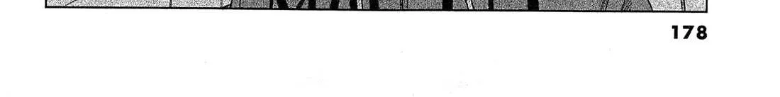 Desutoro 246 Chapter 20 page 29 - 