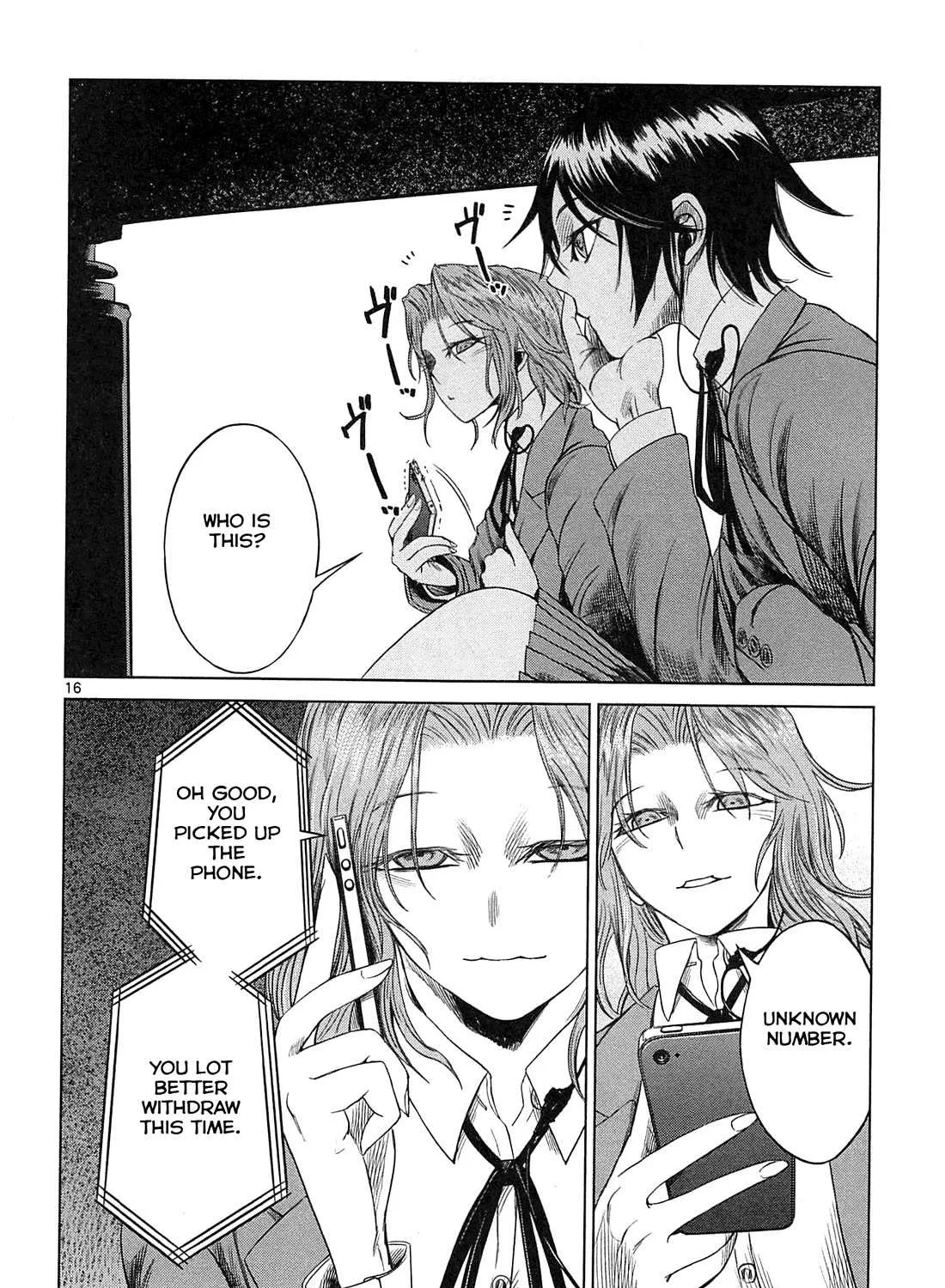 Desutoro 246 Chapter 20 page 32 - 