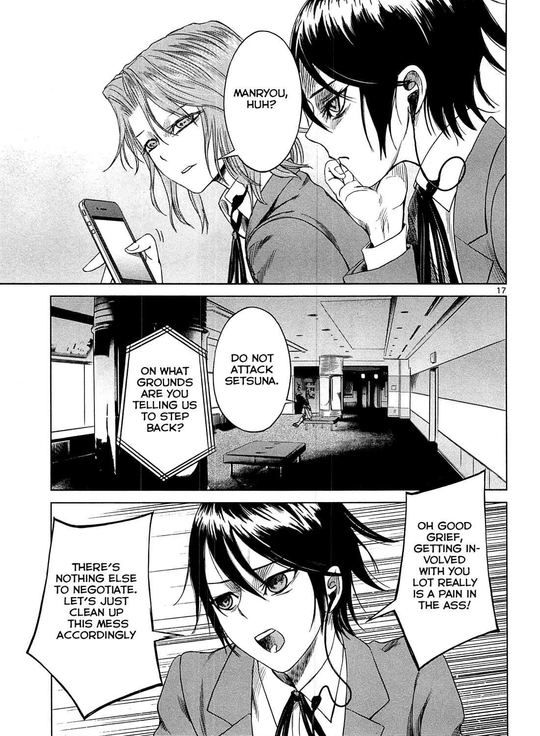 Desutoro 246 Chapter 20 page 34 - 