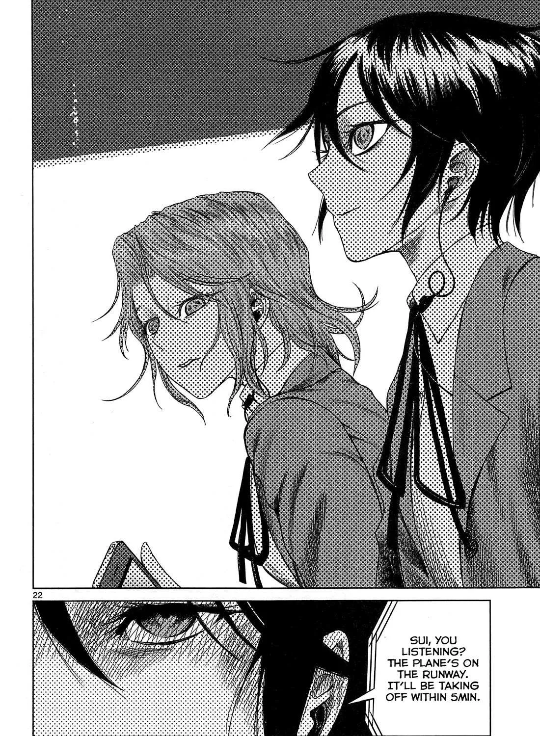 Desutoro 246 Chapter 20 page 44 - 