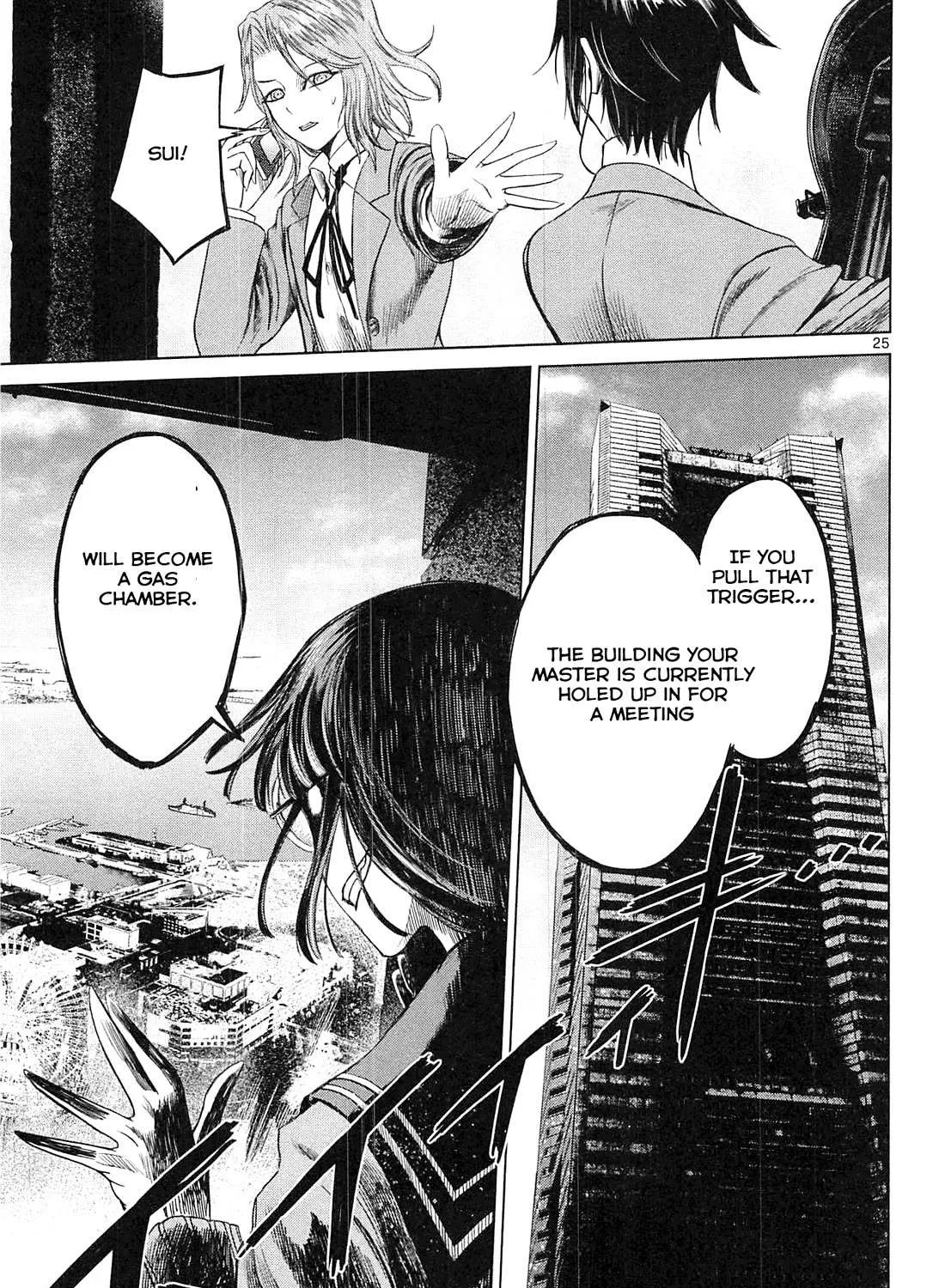 Desutoro 246 Chapter 20 page 50 - 
