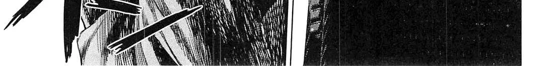 Desutoro 246 Chapter 20 page 51 - 