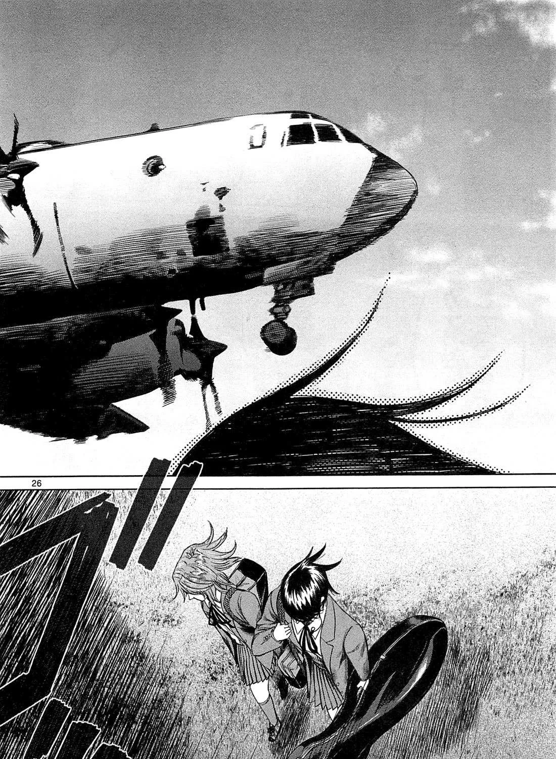 Desutoro 246 Chapter 20 page 52 - 