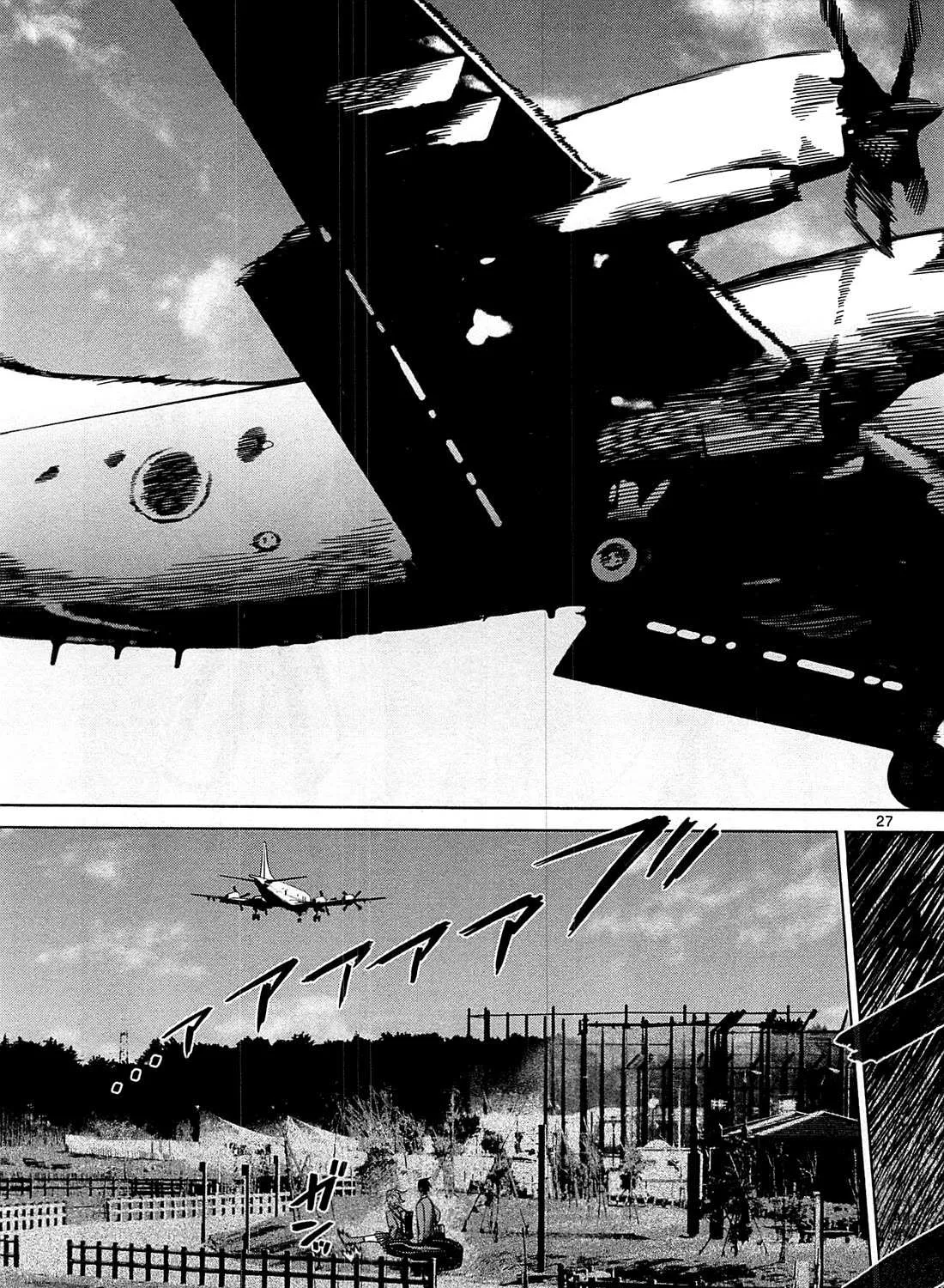 Desutoro 246 Chapter 20 page 54 - 